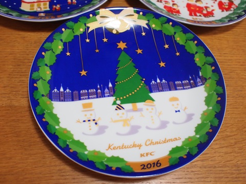 クリスマス絵皿