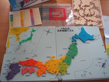 くもんの日本地図パズル