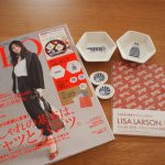 リサ・ラーソンの猫セット六角皿・箸置き・折り紙