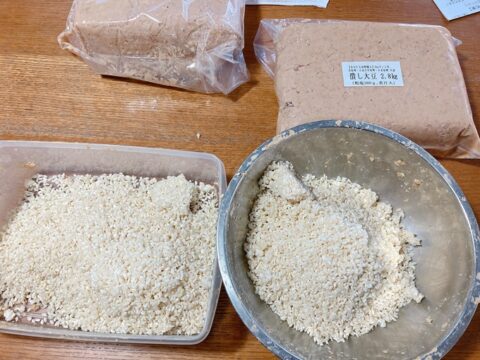 米味噌手作り
